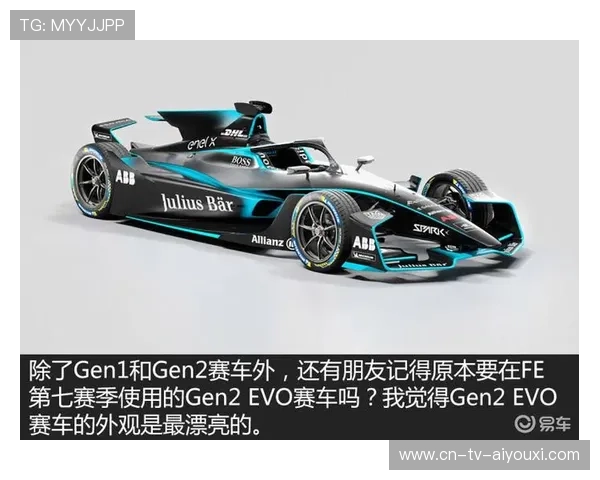 赛车赛季战略优化及数据支持研究（475 ）