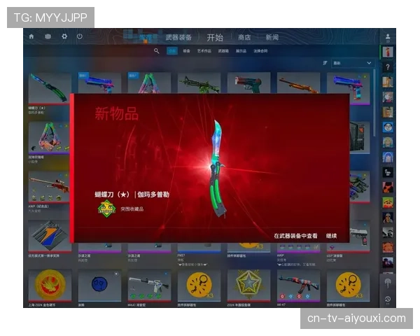 CS2饰品走势：2026年，哪款印花最具有升值潜力？📈